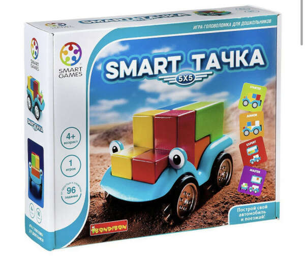 Bondibon логическая игра «Smart тачка”