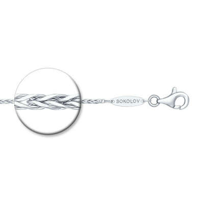 Серебряная цепь, плетение «лисий хвост», 50 см