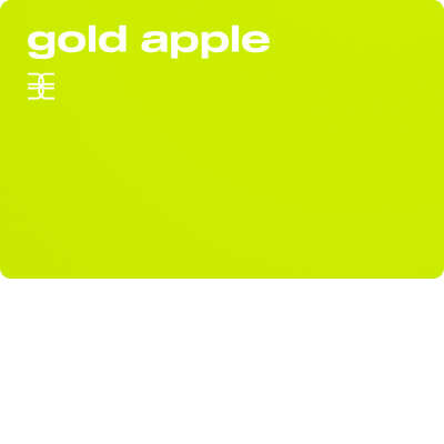 Сертификат в Золотое яблоко