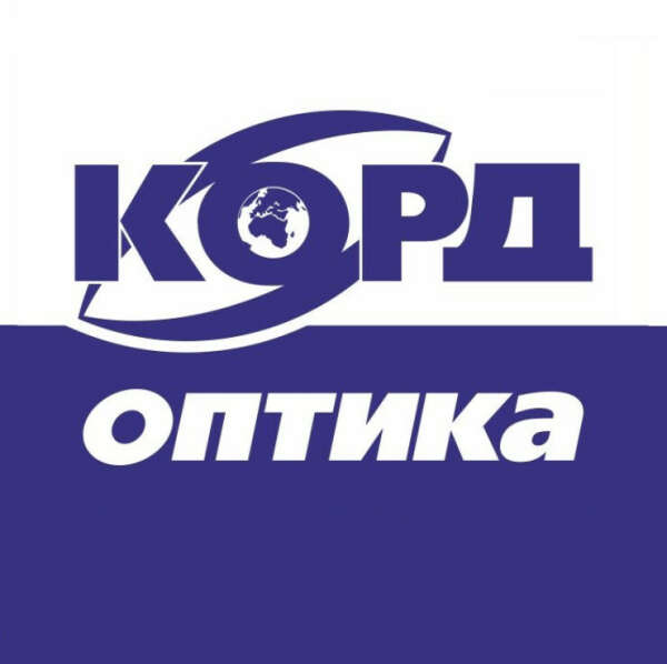 Сертификат в КОРД ОПТИКУ (хочу хорошие солнцезащитные очки)