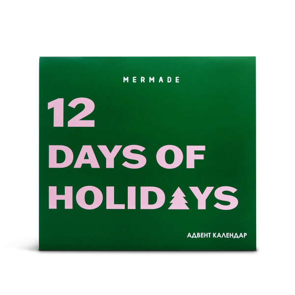 Адвент календар MERMADE 12 Days Of Holidays