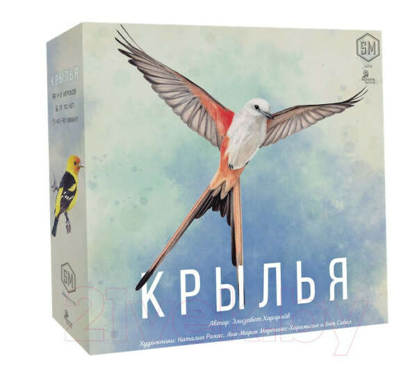 Настольная игра Лавка Игр Крылья