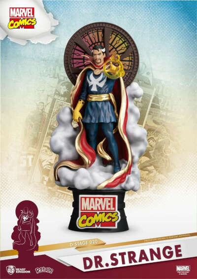 Beast Kingdom Marvel: Comics - Doctor Strange