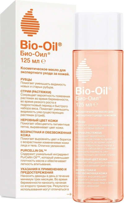 Bio-Oil Масло косметическое от шрамов, растяжек, неровного тона 125мл
