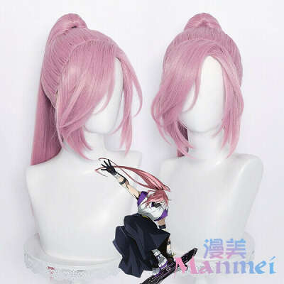 [$20.69]Cosplanet--Anime Cosplay-SK8 the Infinity Cosplay Kaoru Sakurayashiki Cosplay Wig by Manmei