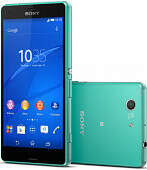 Sony Xperia Z3 Compact D5803 LTE Green