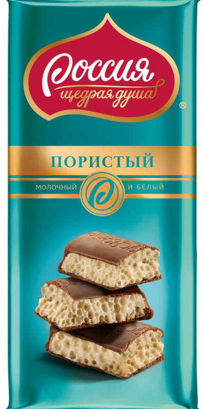 Россия-Щедрая душа! "Очень шоколадные пузырьки" пористый молочный и белый шоколад