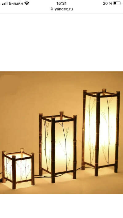 Лампу в китайском стиле