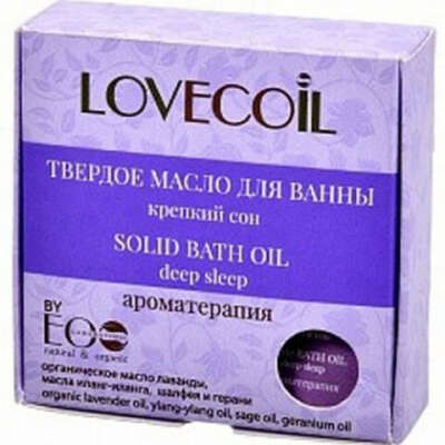 Ecolab LovEcOil Масло твердое для ванн