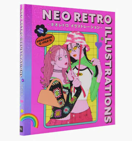 Neo Retro Illustration