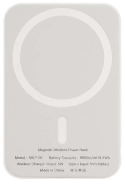 Внешний аккумулятор moonfish Magsafe, 5000 мАч, soft-touch, белый