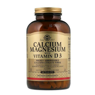 витамины Solgar Calcium Citrate with Vitamin D3