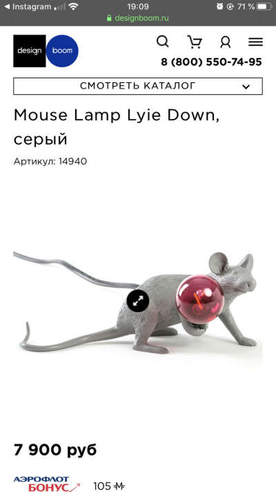 Светильник настольный Mouse Lamp Lyie Down, серый