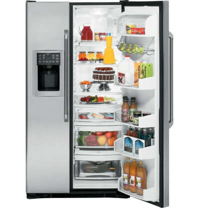 Большой холодильник
