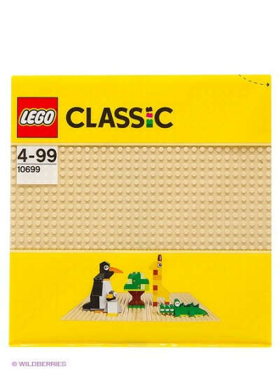 Игрушка Классика Строительная пластина желтого цвета, Lego
