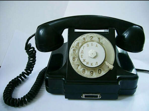 Телефон домашний СССР