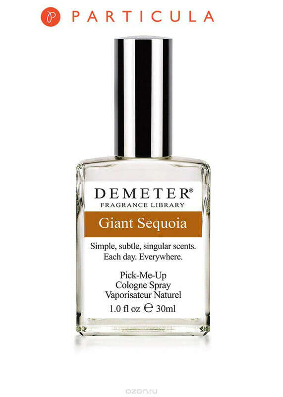 Demeter Giant Sequoia