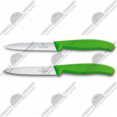 Набор кухонных ножей Victorinox Swiss Classic для овощей, заточка: прямая и серрейторная, зеленый, 100 мм, блистер, 6.7796.L4B
