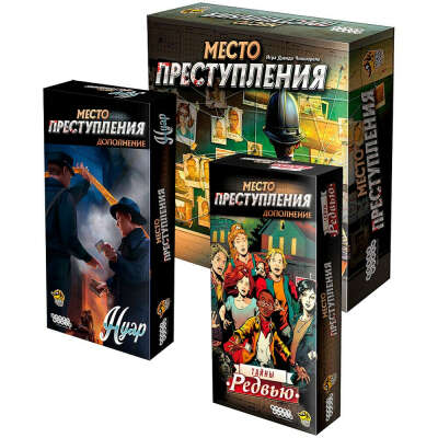 Настольная игра "Место преступления"