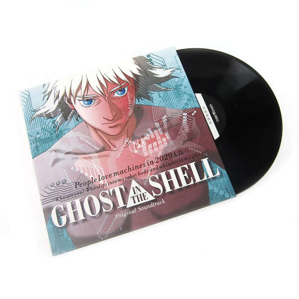 Kenji Kawai - Ghost In The Shell Vinyl, LP