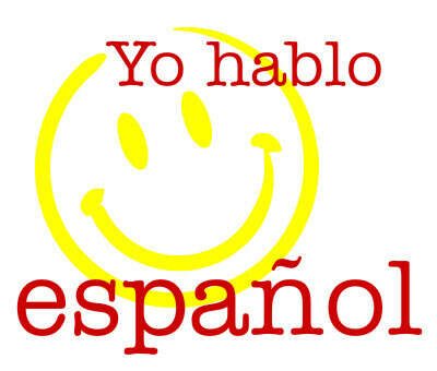 Свободно говорить на испанском