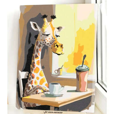 Картина по номерам "Утро Жирафа"