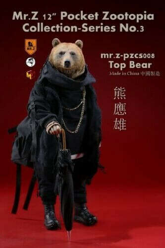 Mr.Z 12”Pocket Zootopia Collection-Series No.3 Mr.Z PZCS008 Top Bear Figure