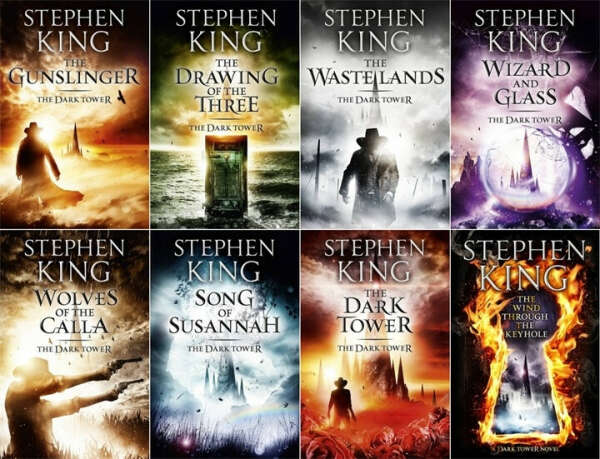Стивен Кинг, цикл книг "Темная Башня"