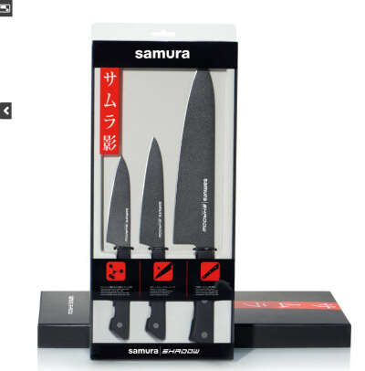 Подарочный набор ножей Samura SH-0220