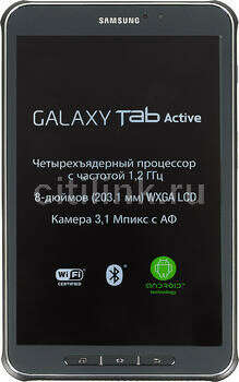 Планшет SAMSUNG Galaxy Tab Active 8.0 SM-T360 16Gb Wi-Fi, Android 4.4,  зеленый [sm-t360nngaser]