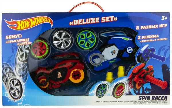 Игровой набор HotWheels Spin Racer Deluxe Set