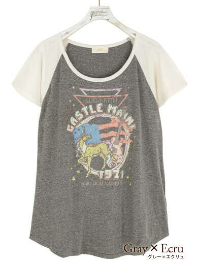 Guitar Unicorn Raglan Sleeve Tee T-shirt