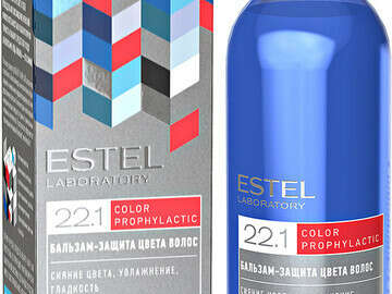 Estel Laboratory Beauty Hair Lab Color Prophylactic Бальзам-защита цвета 200мл