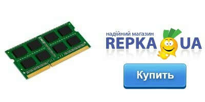 Оперативная память KINGSTON SO-DIMM DDR3-1600 8GB APPLE iMac 2011-2012, Mac Book Pro 2012 (KCP316SD8/8)