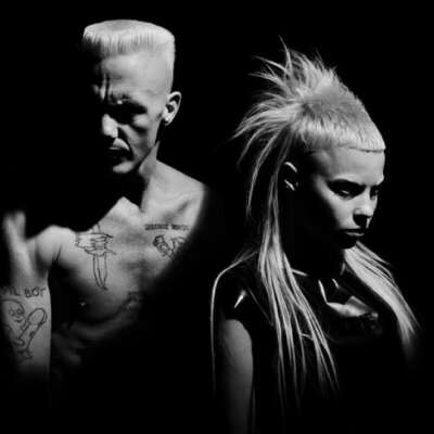 Концерт Die Antwoord