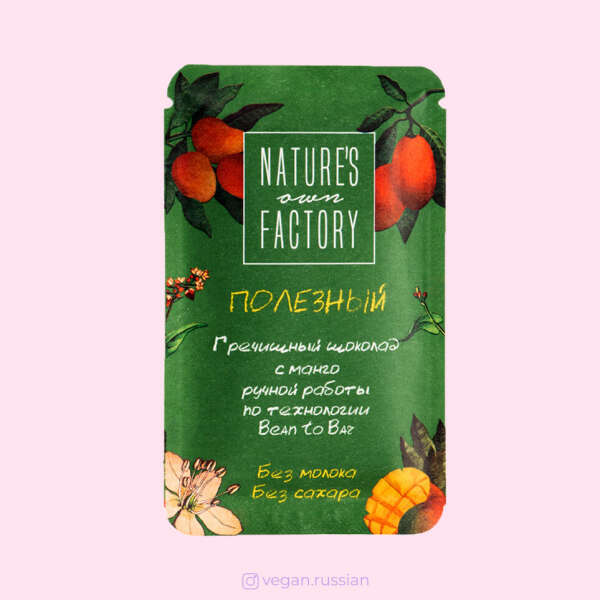 Шоколад Гречишный с манго Nature&#039;s Own Factory 20 г