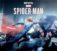 Мир игры Marvel&#039;s Spider-Man