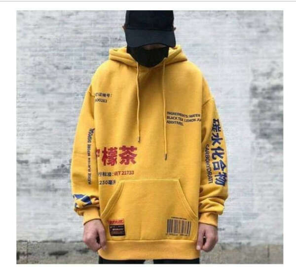 YAYUKATA LM1 Hoodie