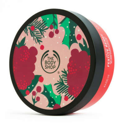 BodyShop