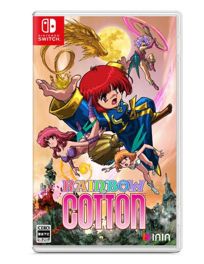 Rainbow Cotton (Multi-Language) for Nintendo Switch