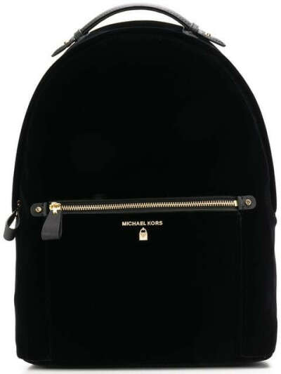 Michael Kors backpack