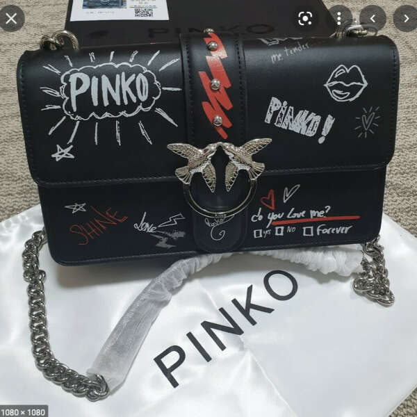 Сумка Pinko