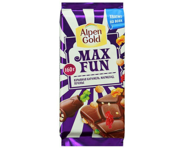 Fun mix. Альпен Гольд Макс фан фиолетовый. Молочная шоколадка Альпен Гольд с мармеладом. Шоколадка МАКСФАН фиолетовая. Макс фан белый шоколад упаковка фиолетовая.
