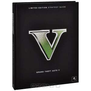 Grand Theft Auto V Limited Edition Strategy Guide (+ постер)