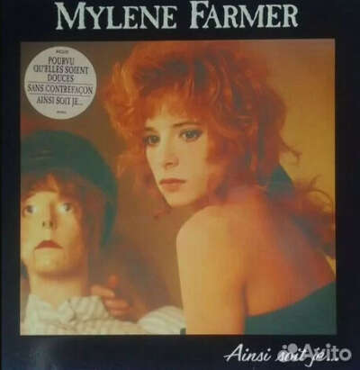 Виниловая пластинка Mylene Farmer - Ainsi soit je…