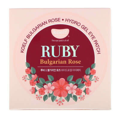 Патчи для глаз с маслом болгарской розы
