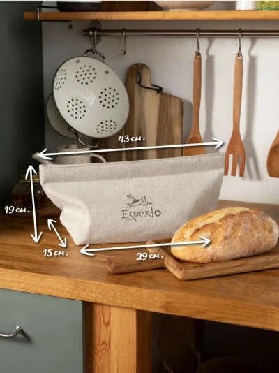 Хлебница, льняной хлебный клатч, мешочек для хлеба, разм. M Esperto