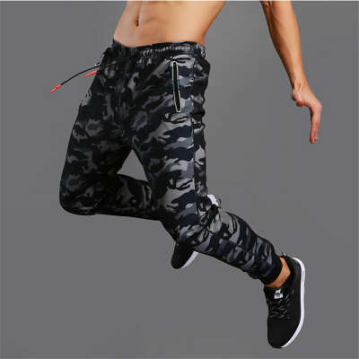 Men&#039;s Printed Sweat Pants - My Indoor Gym