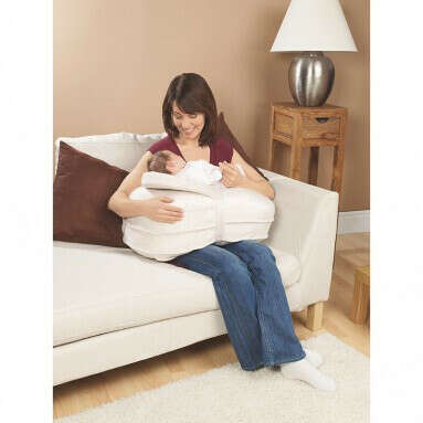Подушка для кормления Mothercare - цвет: кремовый