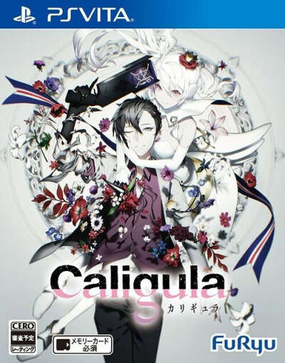 The Caligula Effect Deluxe Digital Bundle
